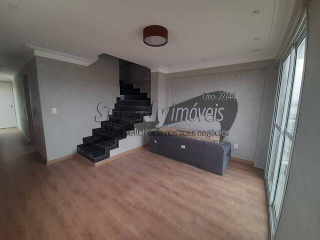 #3075 - Apartamento para Venda em Santos - SP - 1