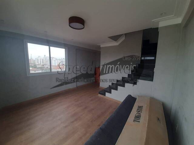 #3075 - Apartamento para Venda em Santos - SP - 2
