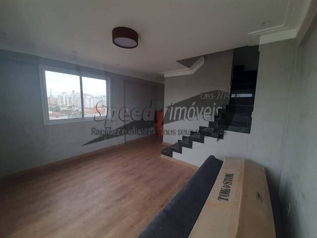 #3075 - Apartamento para Venda em Santos - SP