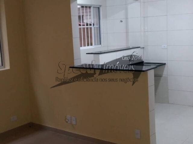 #2600 - Apartamento para Venda em Santos - SP - 1