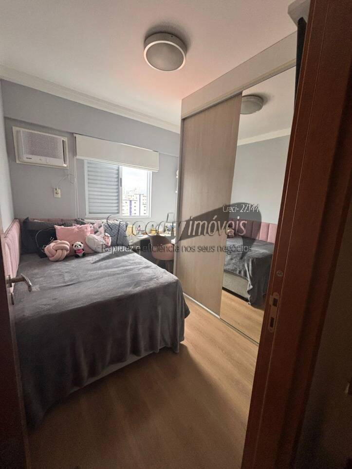 Apartamento, 3 quartos - Foto 24